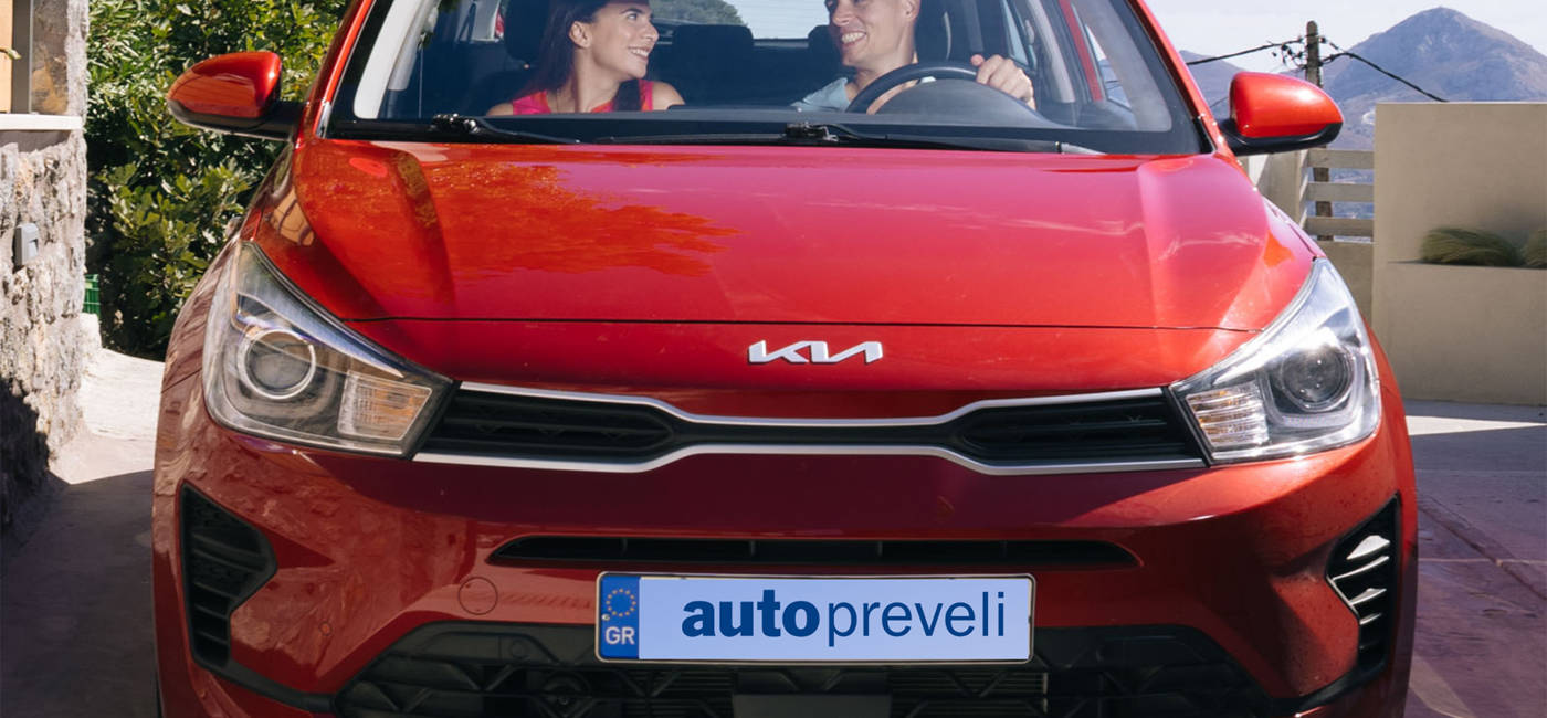 Mirthea Suites Mirthios Plakias South Crete Car Rental